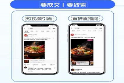 预算有限？看这里，如何用最少的钱做最有效的百度关键词推广