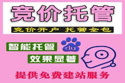 充值返点平台盘点：热门返点活动推荐